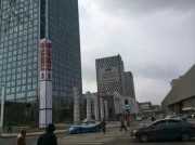 煙臺萬達(dá)廣場